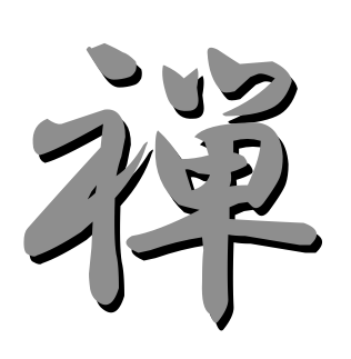 ZenConding